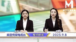 ModelMedia Asia – The mouths of news anchors are designed to deliver the news and take your dick